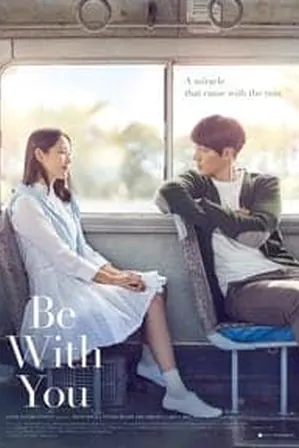 be-with-you-2018-ปาฏิหาริย์-สัญญารัก-ฤดูฝน