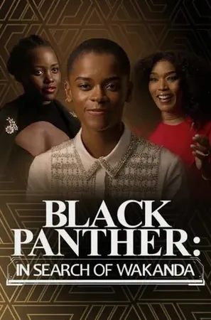 20/20 Presents Black Panther In Search of Wakanda 2022