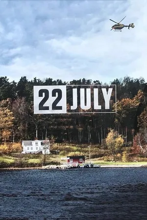 22 July 22 กรกฎาคม วันมหาโหด 2018