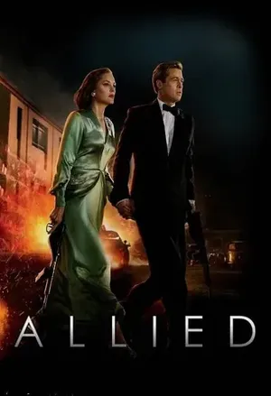 Allied สายลับพันธมิตร 2016