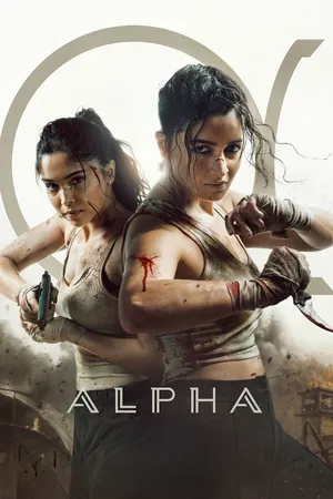 alpha2026