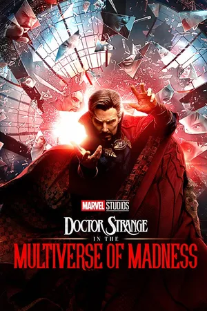 Doctor Strange 2 in the Multiverse of Madness จอมเวทย์มหากาฬ 2 ในมัลติเวิร์สมหาภัย 2022