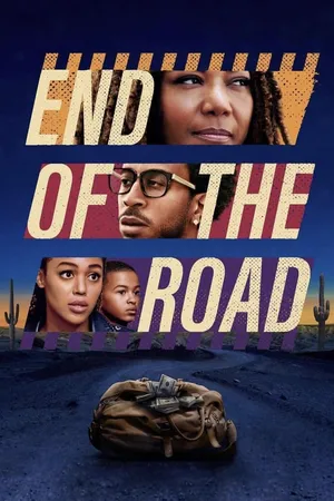 End of the Road สุดปลายถนน 2022
