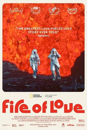 Fire of Love ทัณฑ์รักจากลาวา 2022