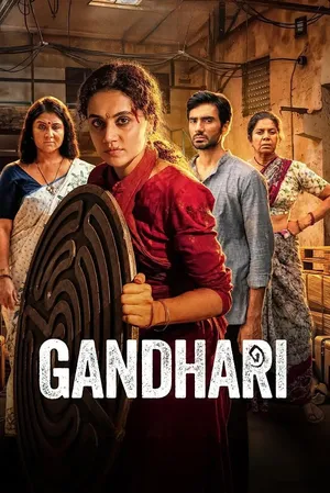 Gandhari แม่ผู้ล่าในเงามืด 2025