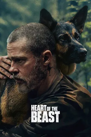 Heart of the Beast 2026