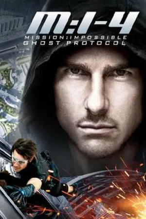 Mission Impossible 4 Ghost Protocol มิชชั่น อิมพอสซิเบิ้ล ปฏิบัติการไร้เงา 2011