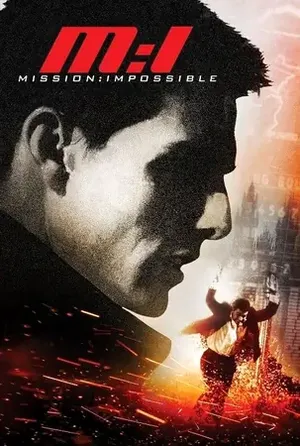 missionimpossible ผ่าปฏิบัติการสะท้านโลก1996
