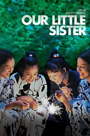 Our Little Sister เพราะเราพี่น้องกัน 2015