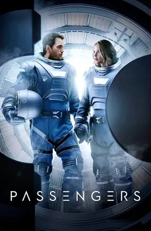 Passengers คู่โดยสารพันล้านไมล์ 2016