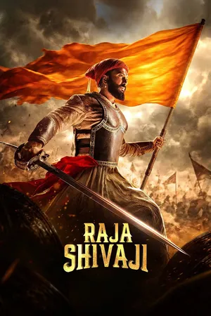 Raja Shivaji ศิวาจี มหาราช 2025