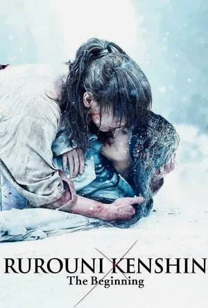 Rurouni Kenshin The Beginning รูโรนิ เคนชิน ซามูไรพเนจร ปฐมบท 2021