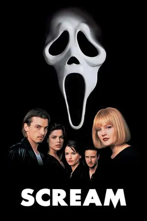 Scream หวีดสุดขีด 1996