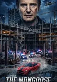 The Mongoose 2025