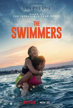 The Swimmers 2022