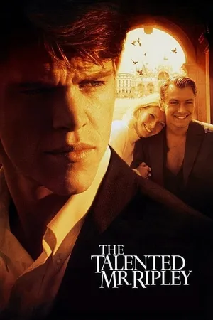 The Talented Mr. Ripley อำมหิต มร.ริปลีย์ (1999)
