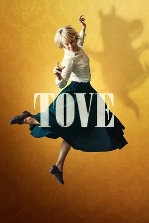 Tove ตูเว กำเนิดมูมิน 2020