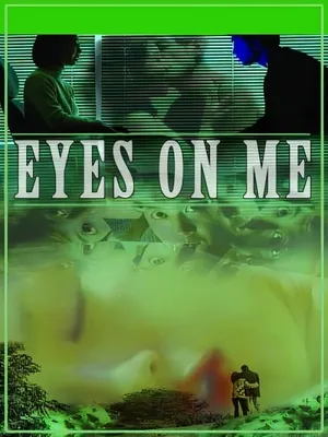 Eyes on Me (1999)